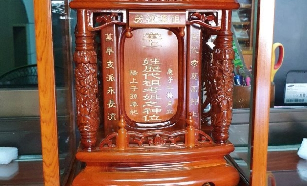 祖先龕
